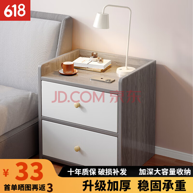 ԴͷʵľɫִԼСʹͷܼ״ﴲ߹ͼ-34.99Ԫ