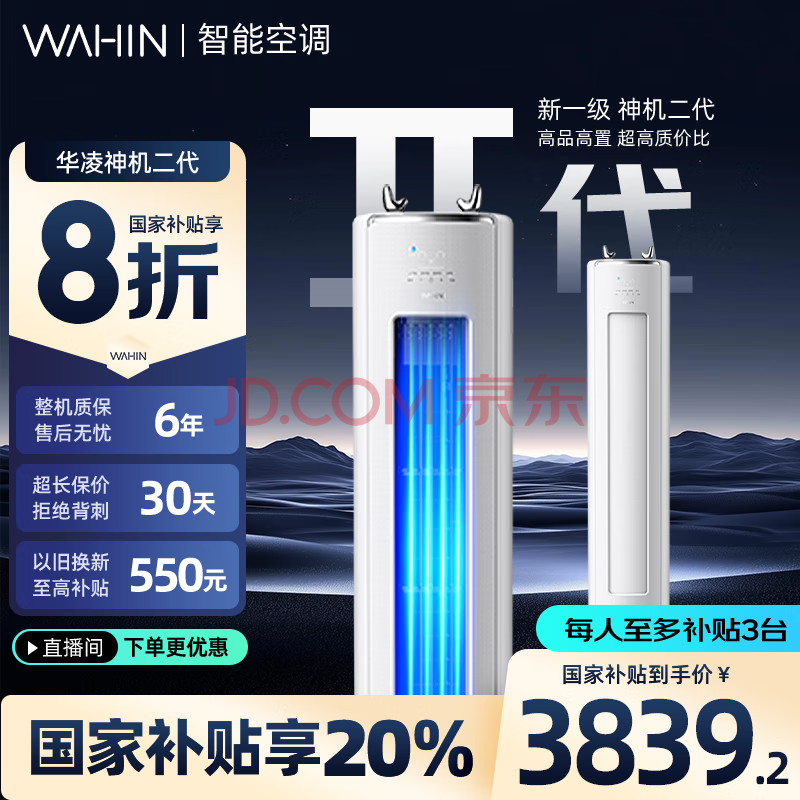 յ3ƥƵůյʽ3ƥһЧ콢䡾3083Ԫȯ