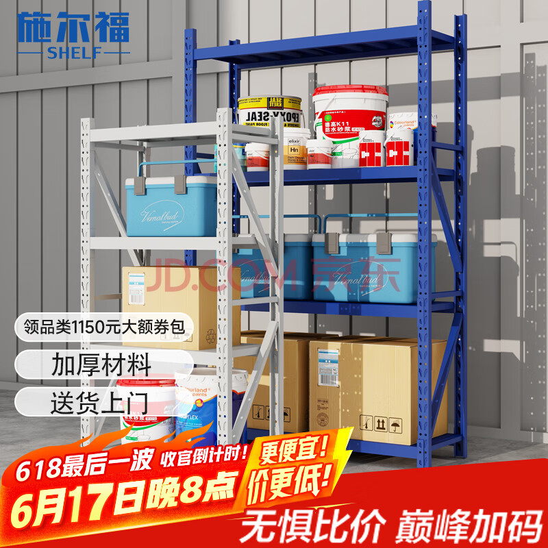 ڲӪʩ180kg/Ӻִֿܲⴢ80*40*150cm*4125.83Ԫ