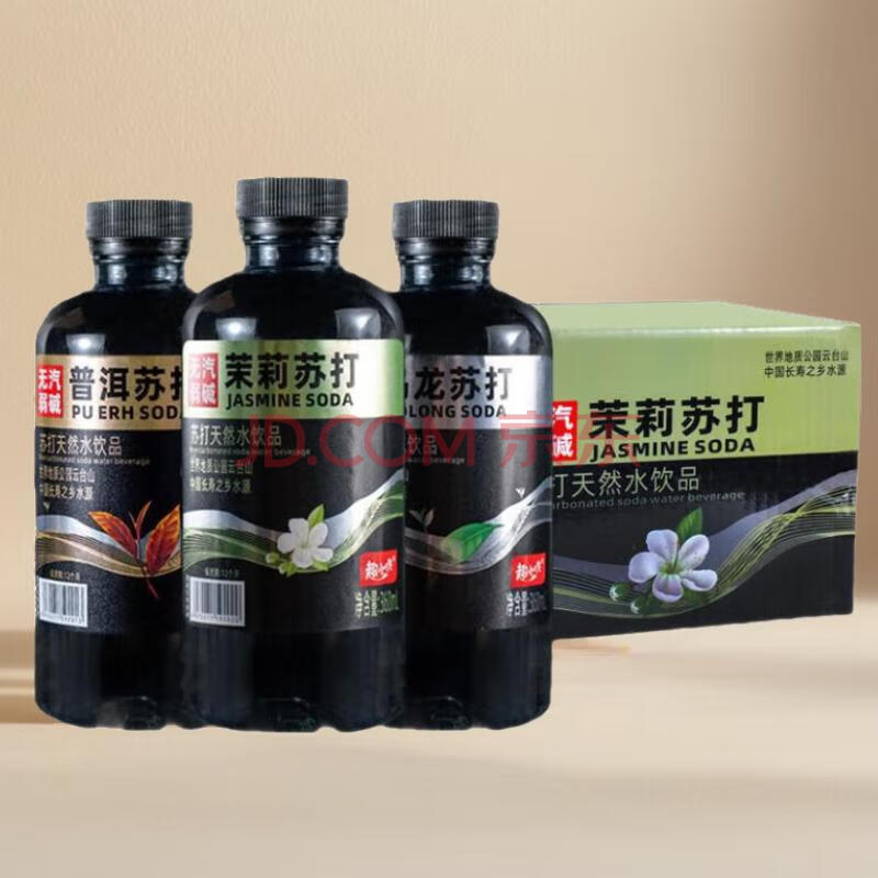 ȤСζմˮˮնմȻˮƷ360mlմȻˮ360ml/ƿ*12ƿ15.91Ԫȯ