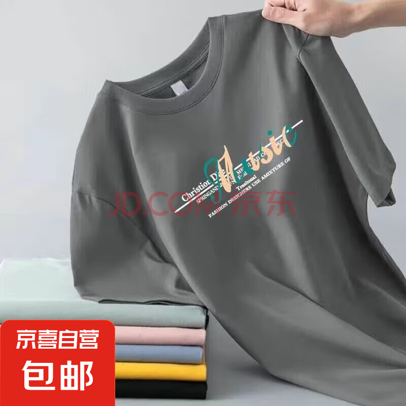 ʱԲļ¿ٴɶTװ-SLɫC9012XLƼ125-1454.95Ԫȯ
