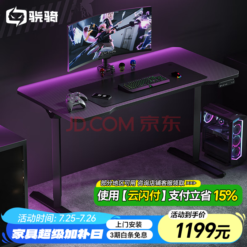  綯羺 XD21008.96Ԫȯ