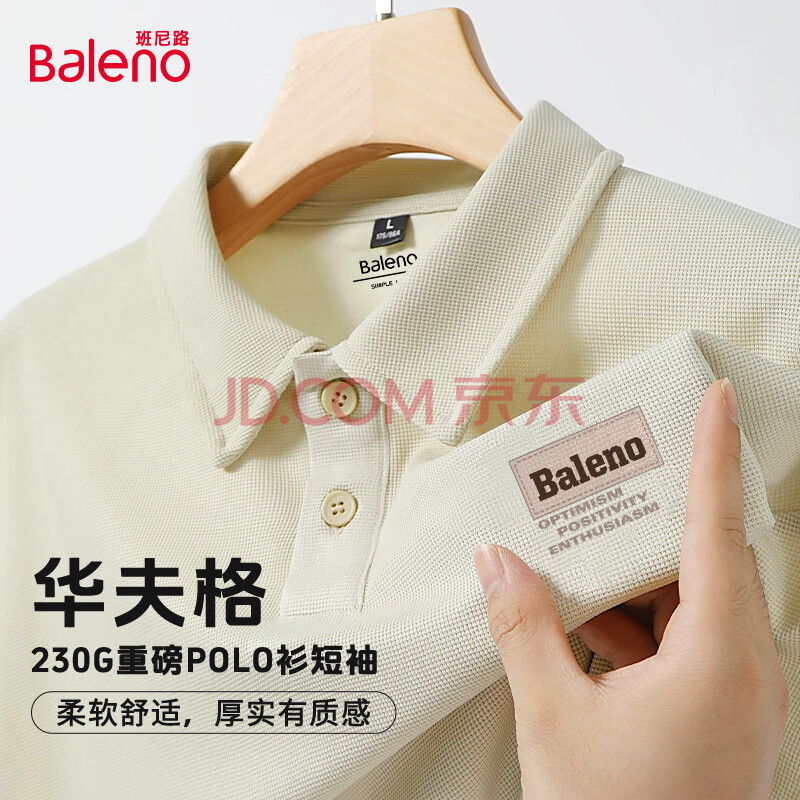 ·BalenoPOLOʿ77.8Ԫ38.9Ԫ/