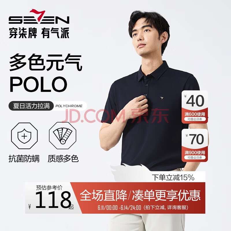  polo105.81Ԫ