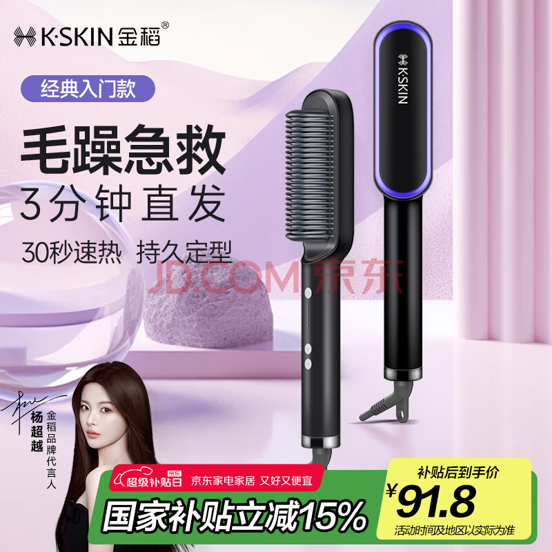   ʽ ¼ KD380 ɫ82.11Ԫ