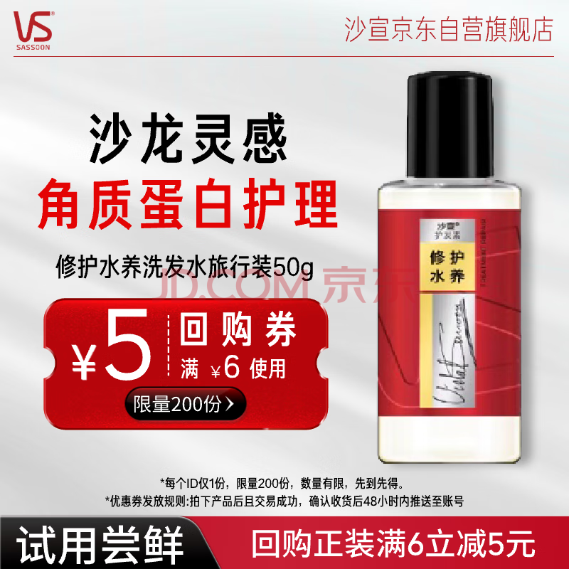 ɳ ϴˮ 50g4.13Ԫ