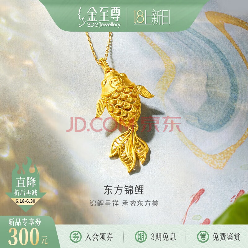 Ӫ𶫷ƽ׹999ŷ׹Ƽ8.287841Ԫ