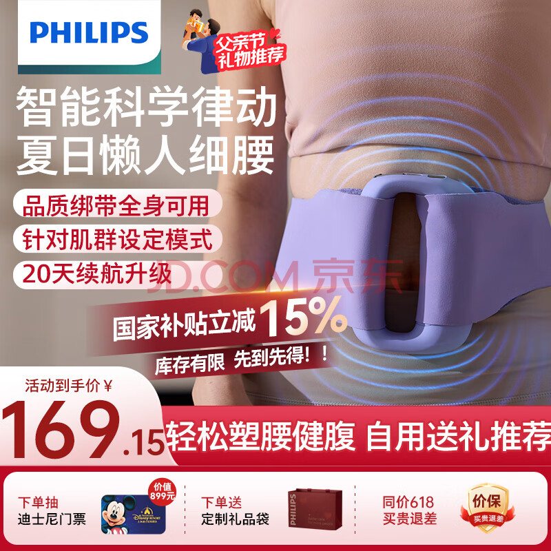  Ĥǹ 3602G ɫ151.55Ԫ