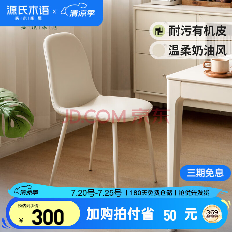 Դľ  ɫ326.4Ԫ