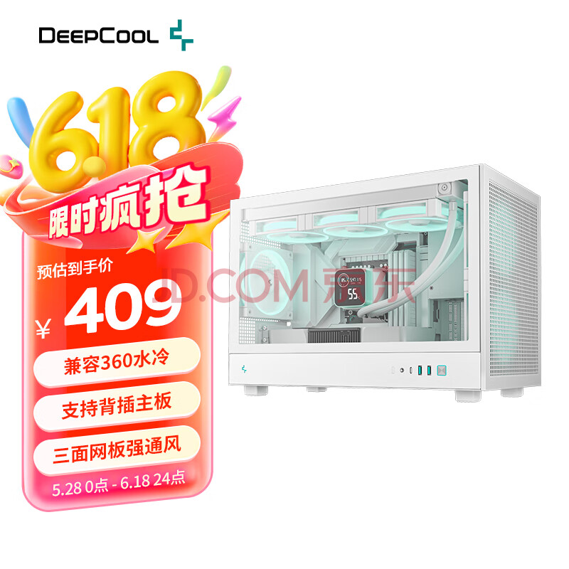 ݷ  CH260 ɫ368.1Ԫ