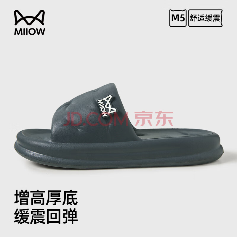èEVAЬŮļʺڼҾӼԡϴҹп40-4122Ԫȯ