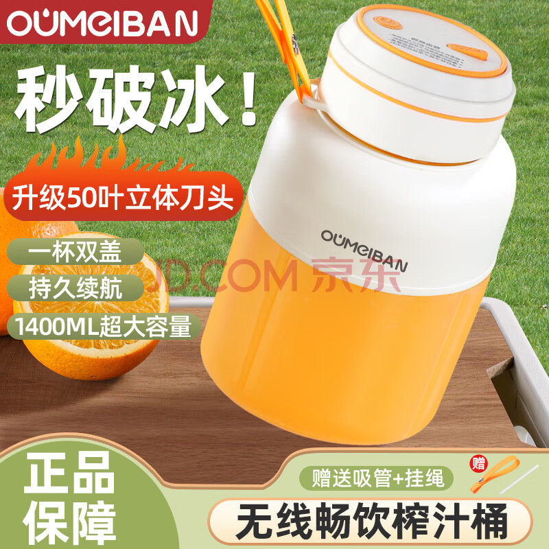 ڲŷե֭ԭ֭ЯСˮ֭๦եֶ֭Ͱե֭ɳ豭ͬ50Ҷǿͷ-140038ҳͷ53.41Ԫ