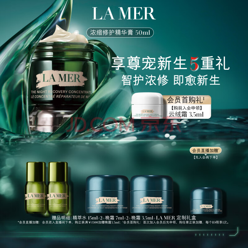 ֮ ޻ 50ml4430Ԫ
