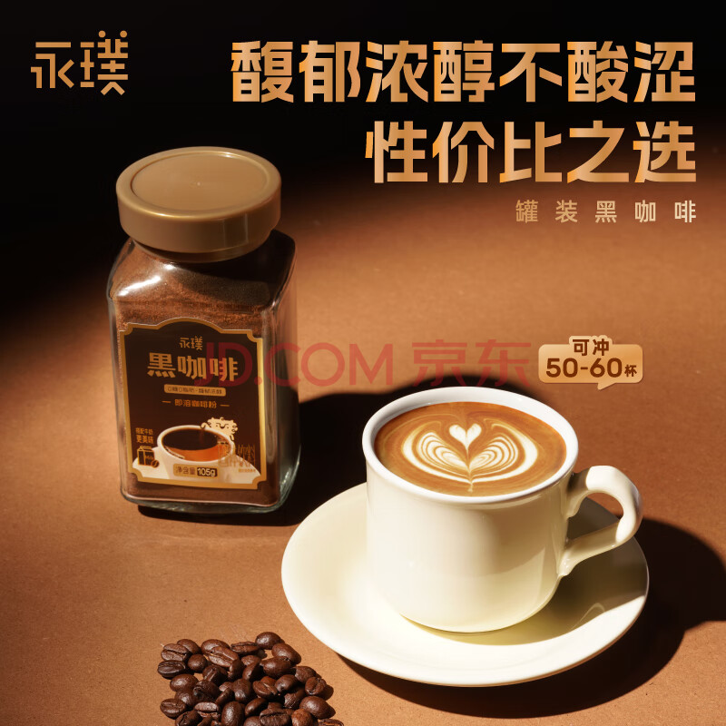 Ӫ豼決ڿȷ00֬ʽʽ105g*129.5Ԫ