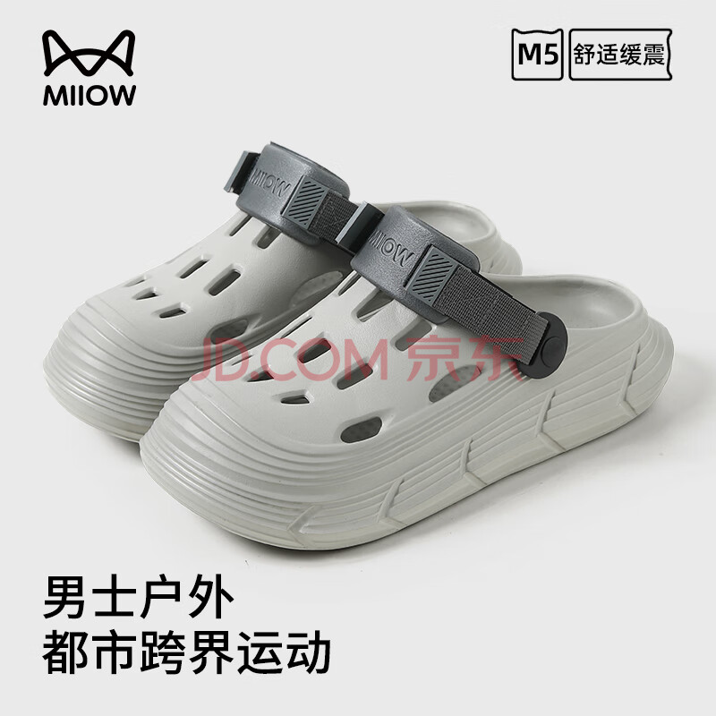 è˶Ьпļ⴩ͷЬʺ˶ɳ̲Ьɫ40-4127Ԫȯ