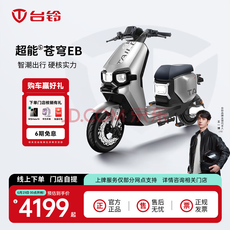 ̨ 綯г4169Ԫ