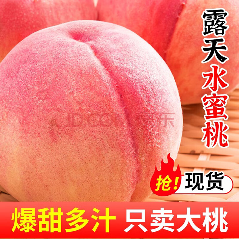 ȹɽˮӦˮ첻ëҴӲʹиѡ4.5ʹ13.59Ԫ
