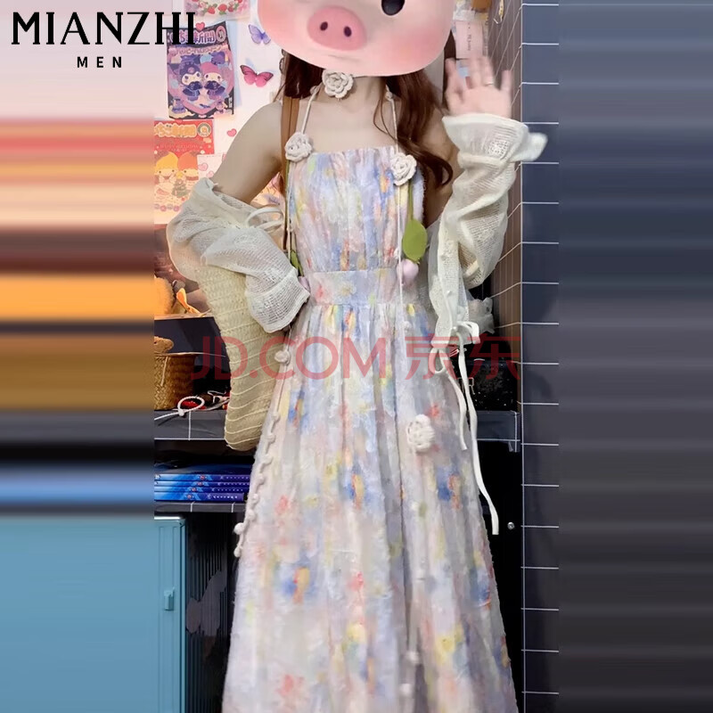 ڲ·ʽ黨ȹŮļ2025¿СӺ߶ȼٸ߼ݳȹ5456ȹ޿Ʒ37.5M90-10582Ԫ
