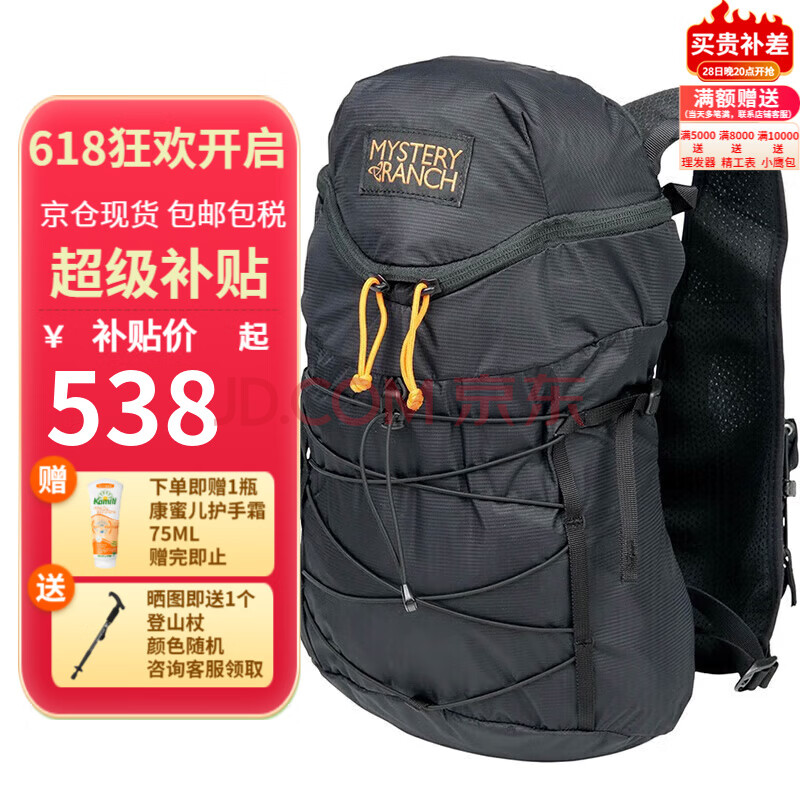 ڲMYSTERYRANCHũɽȸGallagatorϵлͽ˫10LɫS/M599Ԫ