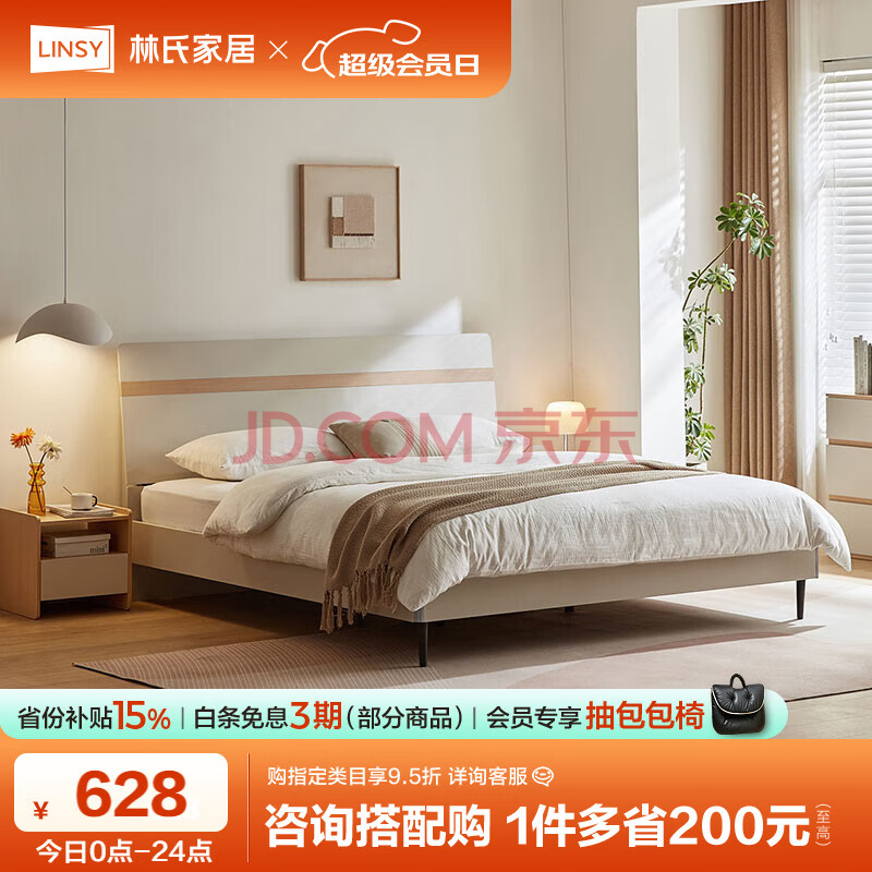 ϼҾ ˫˴ 1.5M507.1Ԫ
