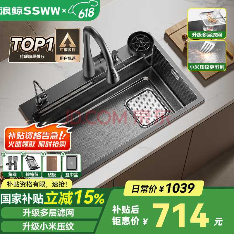 ˾ 󵥲۳ϴһ TK22 68*46cm670.22Ԫ
