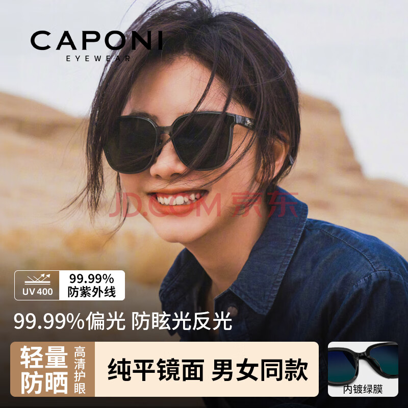 CAPONI ƫ̫ GM Ӱڿ򡢽ڰ106Ԫ