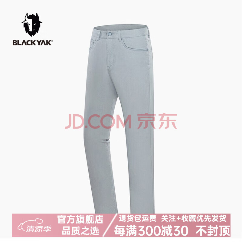 BLACKYAKǿʴɫɫпʱSEM109ɫ190233Ԫ