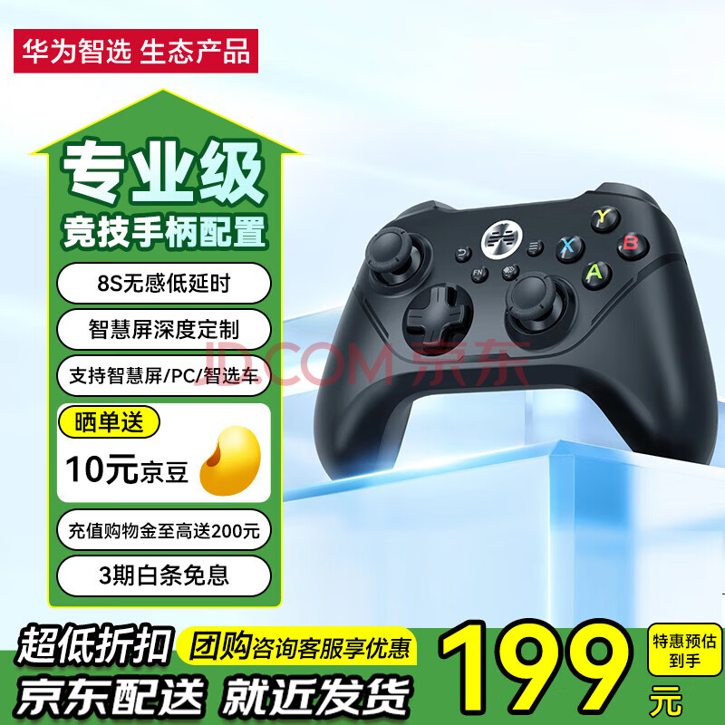 ͨ Ϸֱ ɫ189Ԫ