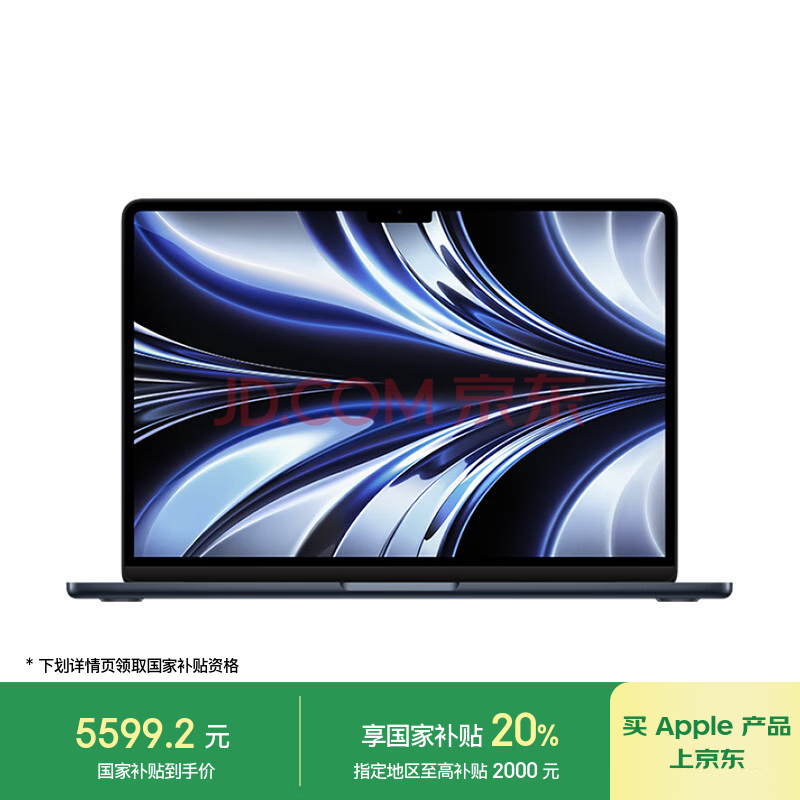 Apple/ƻ MacBook Air  ʼǱ M2оƬ 13.6Ӣ 2022 ҹɫ 16G 256G 105599.2Ԫ
