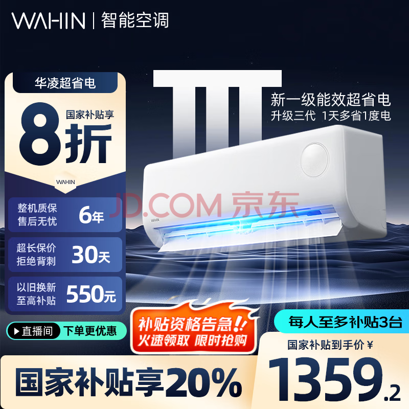  յһ 1.5ƥһЧ1352.97Ԫ