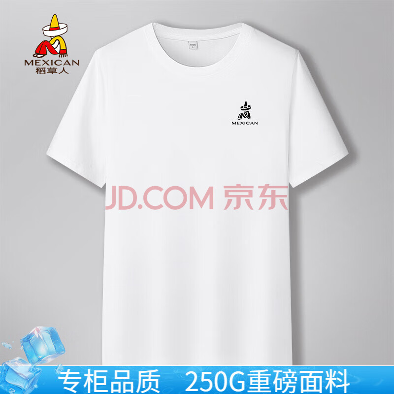 ˸ƷС괿ذtʿļԲTʿɫXL46.9Ԫ