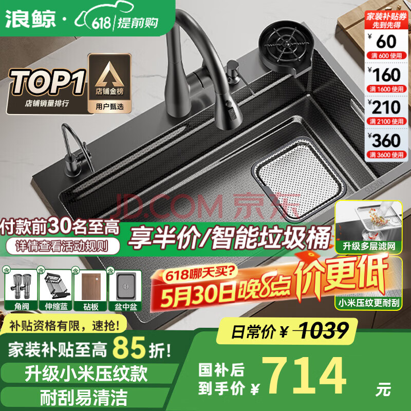 ˾ 󵥲۳ϴһ TK22 68*46cm674.98Ԫ