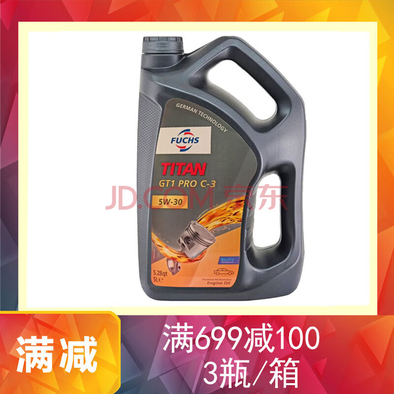 ˹Fuchs̩̹GT1XTLȫϳ5W-30SN5L*1ŷ˽5W305L*1239Ԫ