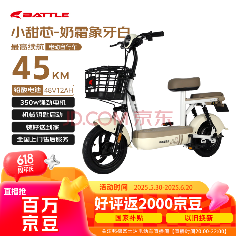 ¸ʿ 綯г 48v12ahǦᡢ45KMֳ̼447Ԫȯ