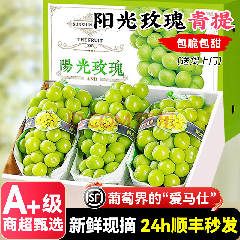  õ 38-10g19.9Ԫ