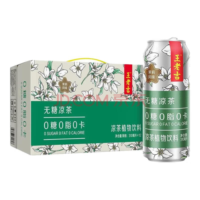 ϼ310ml00֬0ˬ޸ζ310ml*1242Ԫ