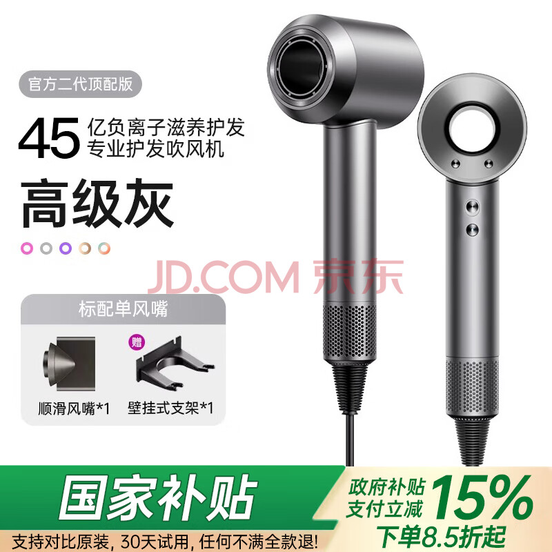 ɭϵǿح3C֤þӴʲ˷Ҷ3500wٴͲȾƵ ߼ҡح45ˮح» 2025¿ح1:1汾1.8߳װ134.98Ԫ