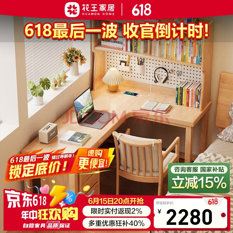 ӪʵľתһLѧϰսǵDB03+B2#1.4m