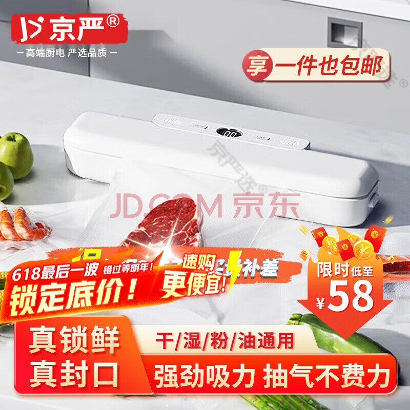 ϡ10W+ѡշڻȫԶջñʰװɫԡӳڸʪá.31.95Ԫ