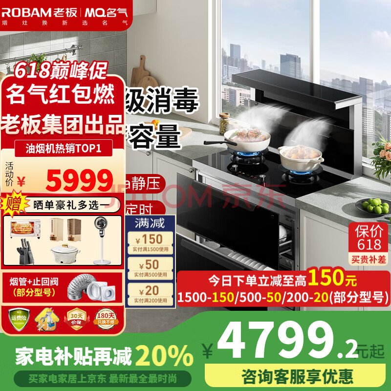 ϰ̻һʽ߿ɶʱ28ǿ5.2kWװFX9A53-R28m?+5.2Ȼ5.2kw4799.2Ԫ