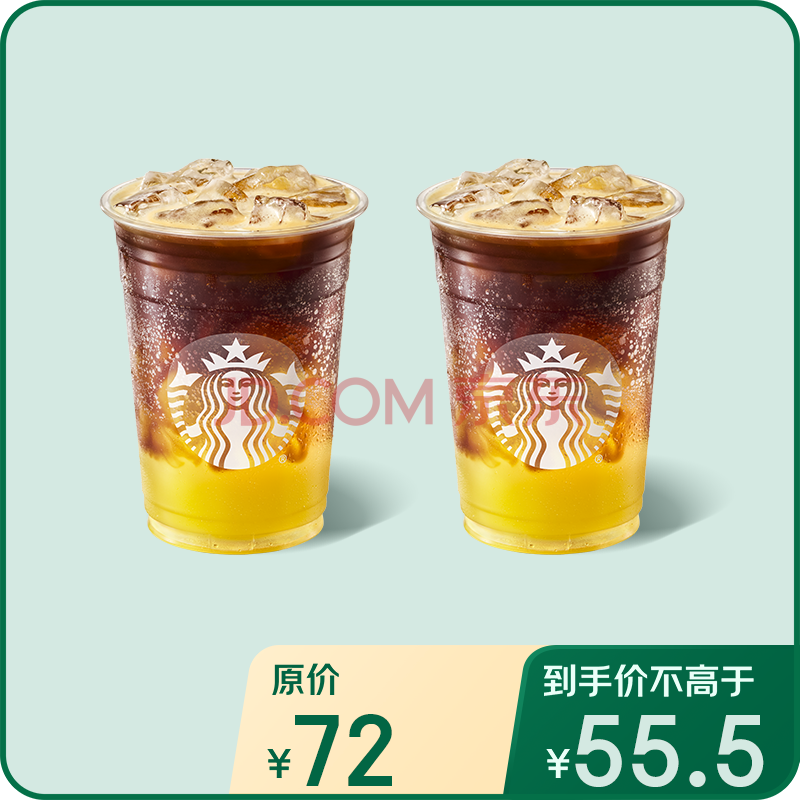 ͬǰͿ˼Ʒ˫ȯȯȫͨһԺƷһȯƷ˫ȯ 55.5Ԫ