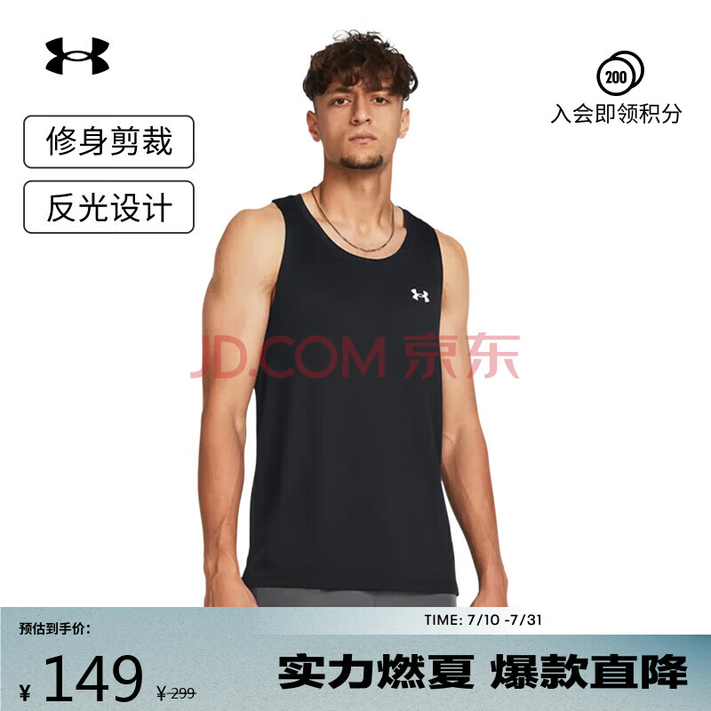 Ӫ꣨UNDERARMOURLaunchܲ˶1382585ɫ001L147.18Ԫ
