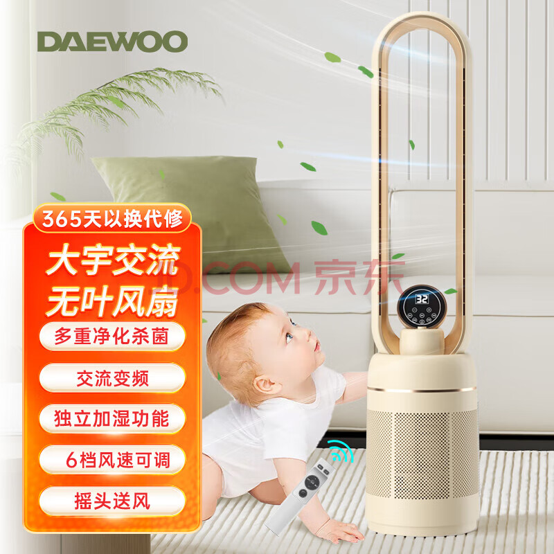  Ҷ AC80N399Ԫ