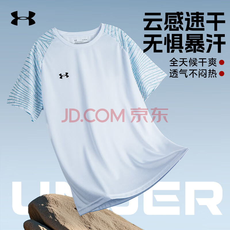  Under Armour ٸɶTļ¿˶ѵܲ͸78.21Ԫ