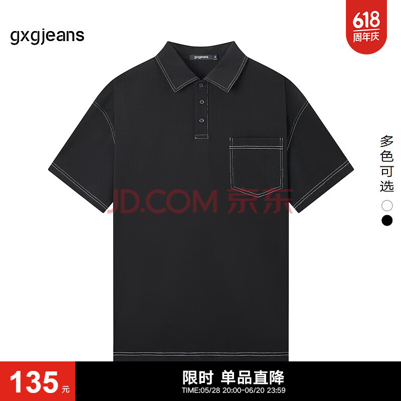 gxg.jeansװPOLO2024ļ¿ɫ2ɫѡɫM17089Ԫ