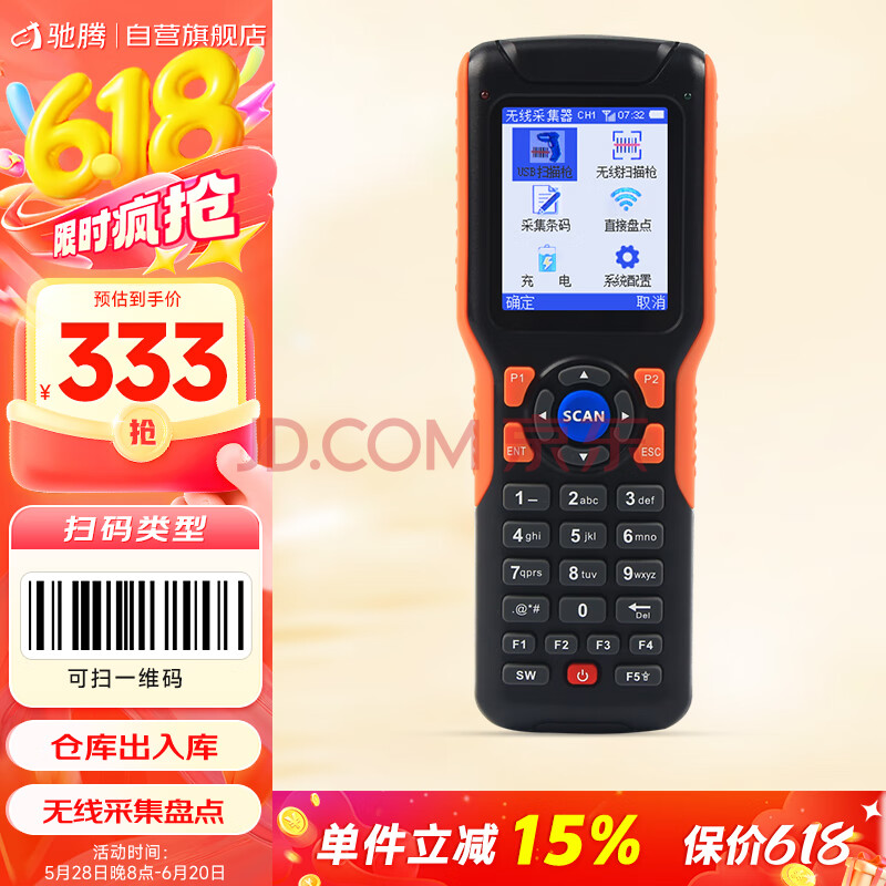  һά̵ CT1030298.2Ԫ