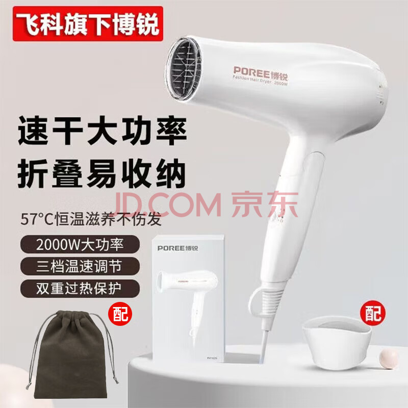 ɿ 紵 PH1626 2000W32.21Ԫ