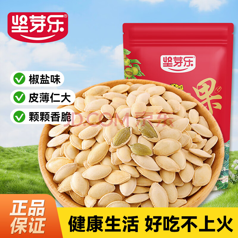 ѿϹӽζʳζѡϹӡ500g13.9Ԫ