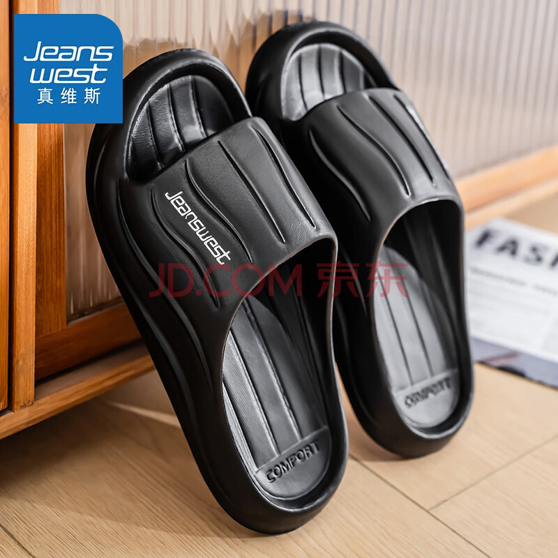 Ӫά˹ҾЬϴЬEVAм÷Ьɫ42-4319.9Ԫ