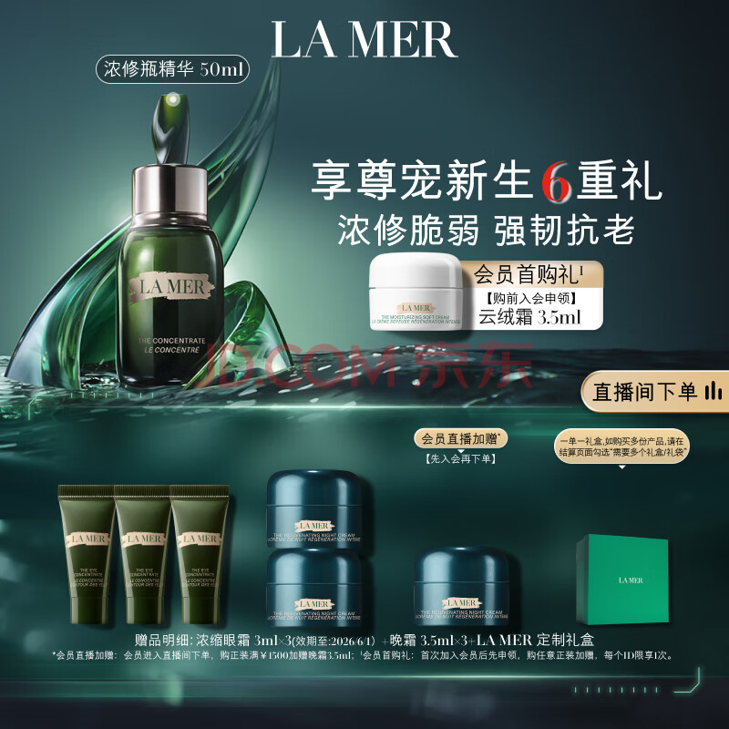 ֮ Ũ޻ 50ml4310Ԫ
